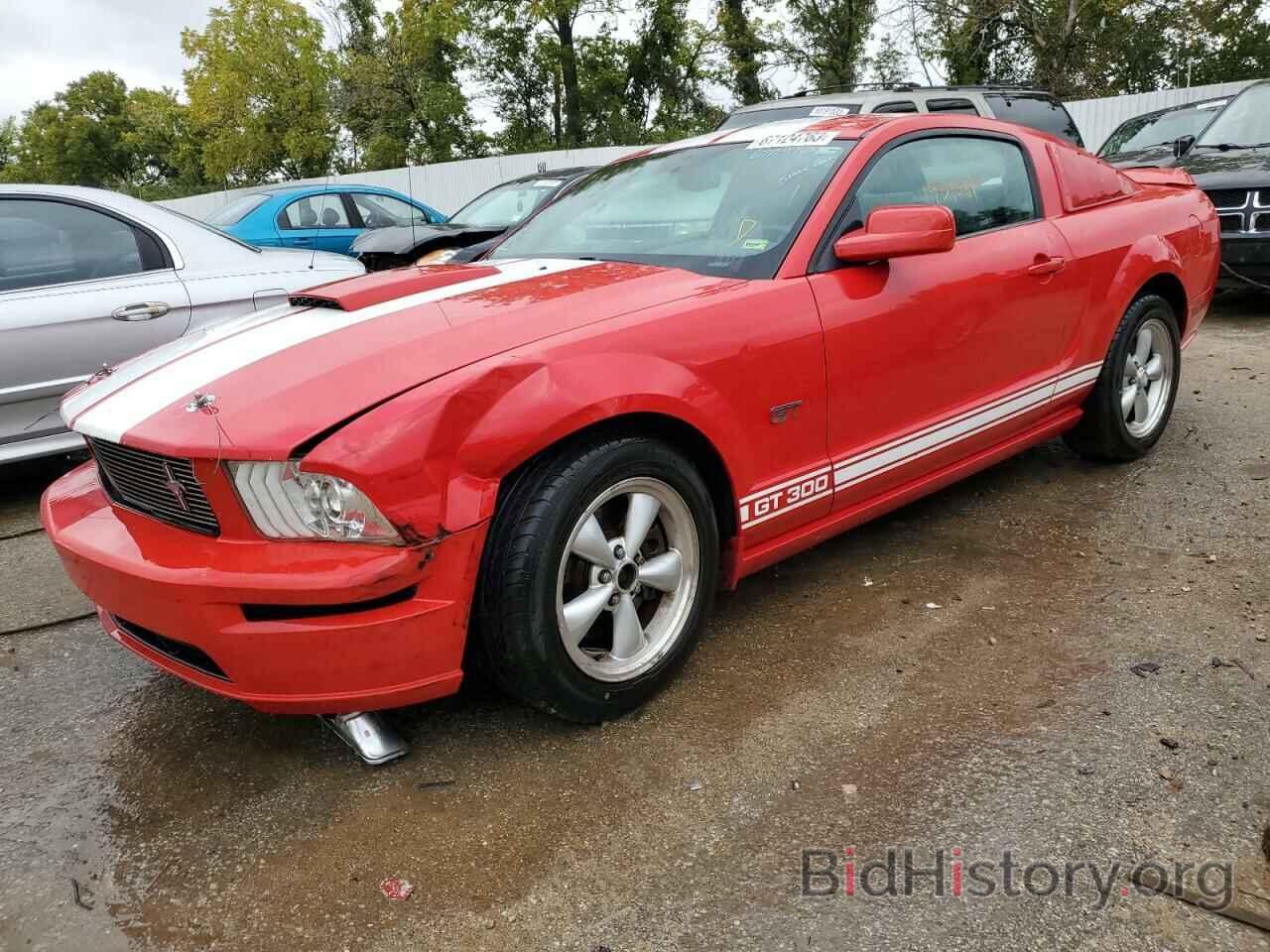 Photo 1ZVHT82H285125542 - FORD MUSTANG 2008