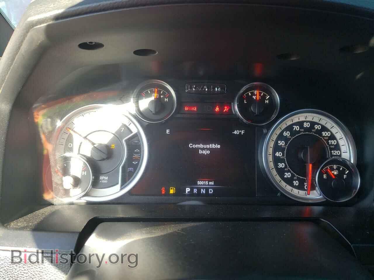 2017 RAM 1500 - VIN: 1C6RR7VT8HS667785 - Фото 9