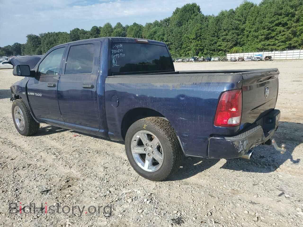 2013 DODGE RAM 1500 - VIN: 1C6RD6KT5CS174149 - Фото 2