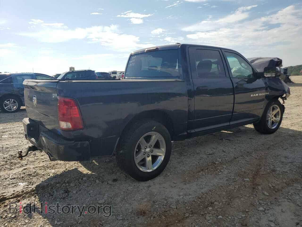 2013 DODGE RAM 1500 - VIN: 1C6RD6KT5CS174149 - Фото 3