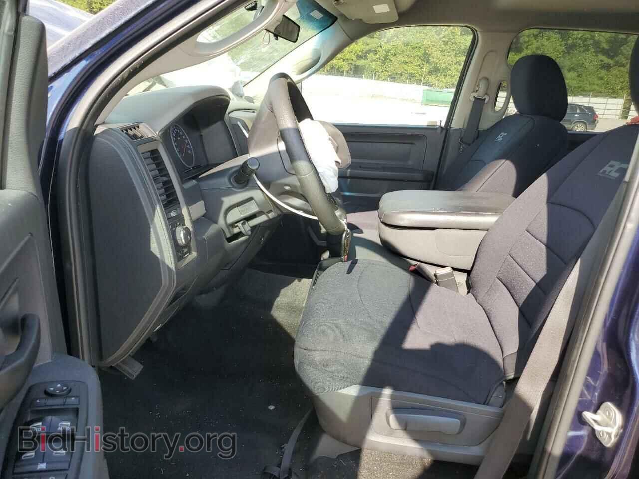 2013 DODGE RAM 1500 - VIN: 1C6RD6KT5CS174149 - Фото 7