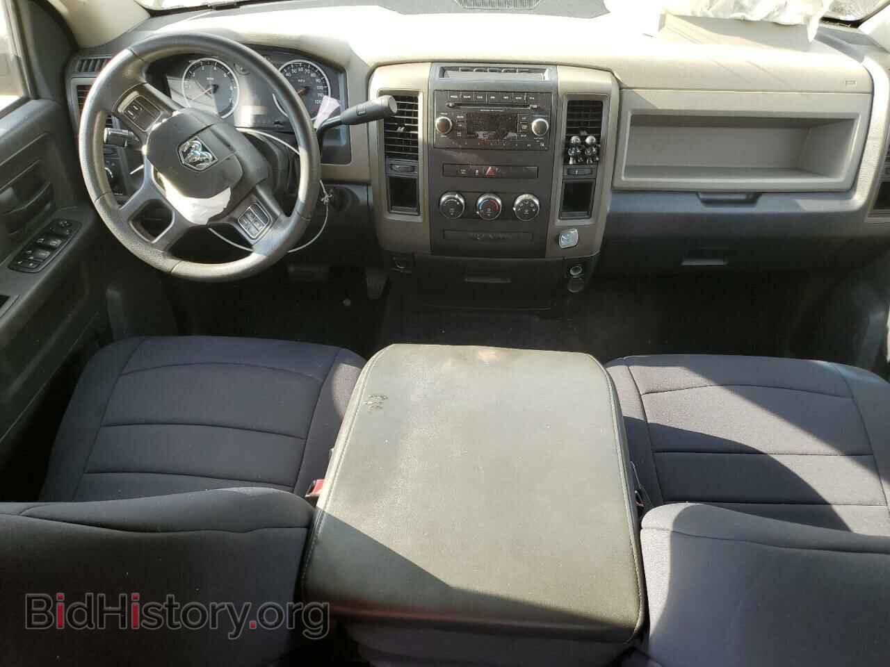 2013 DODGE RAM 1500 - VIN: 1C6RD6KT5CS174149 - Фото 8
