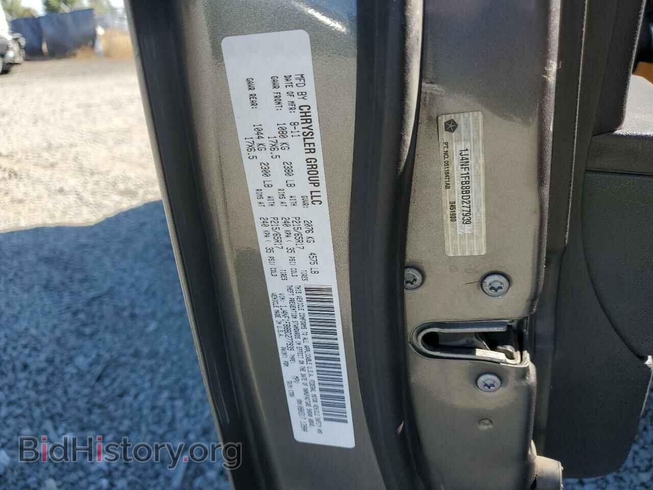 2011 JEEP COMPASS - VIN: 1J4NF1FB8BD277939 - Фото 12