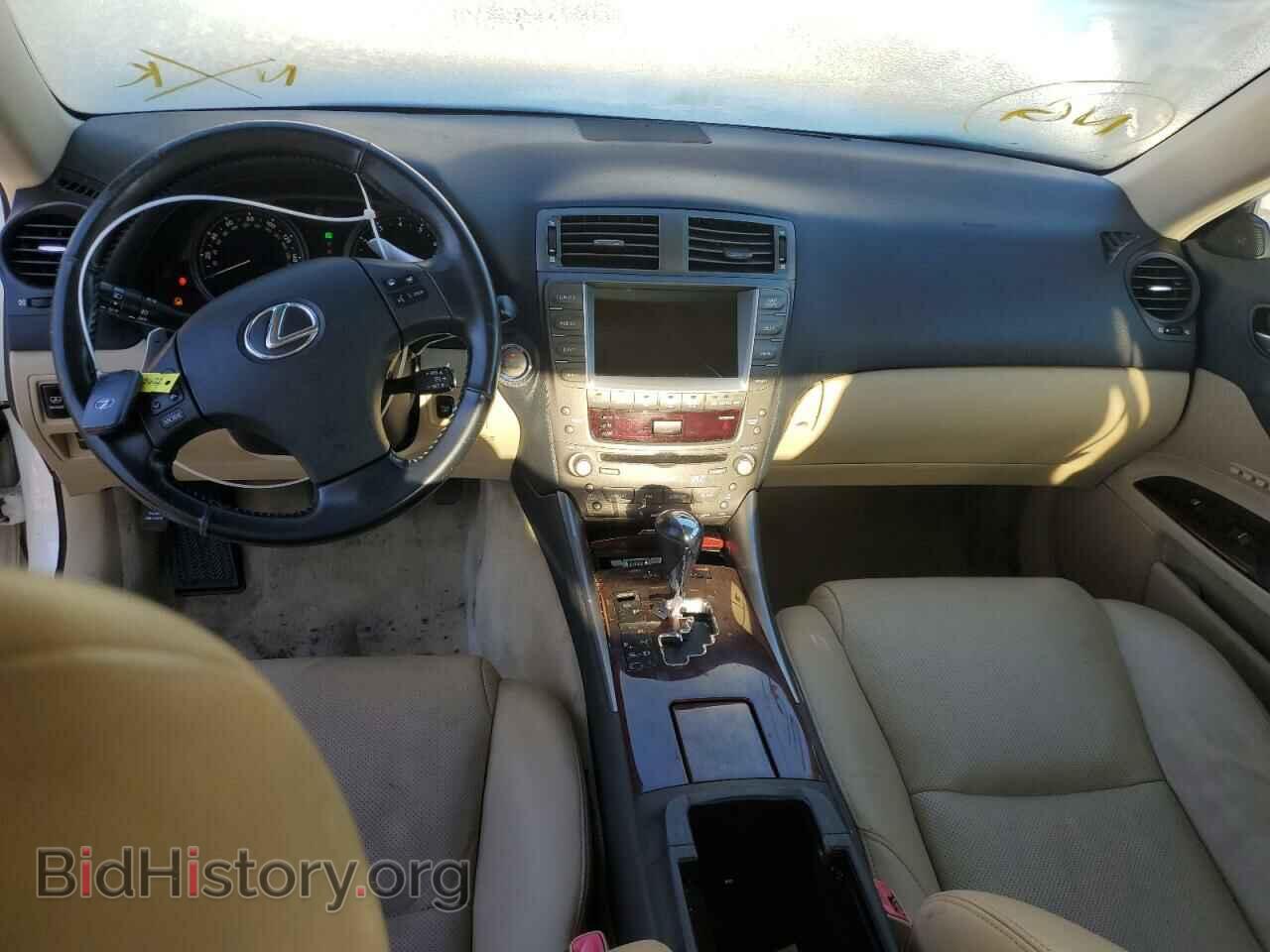 2006 LEXUS IS - VIN: JTHBE262365010143 - Фото 8