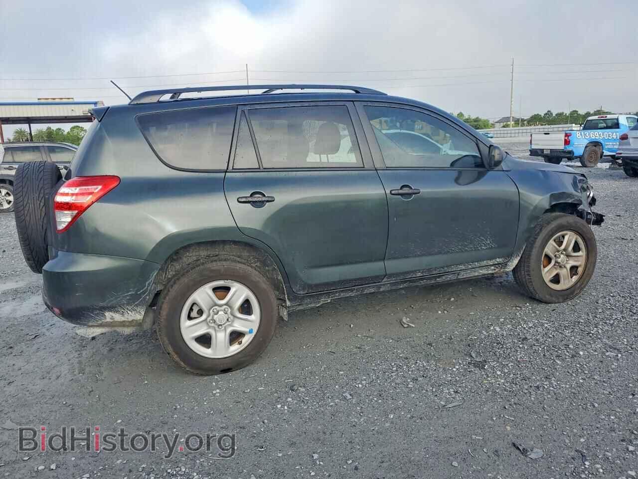 2012 TOYOTA RAV4 - VIN: 2T3ZF4DV4CW141981 - Фото 3