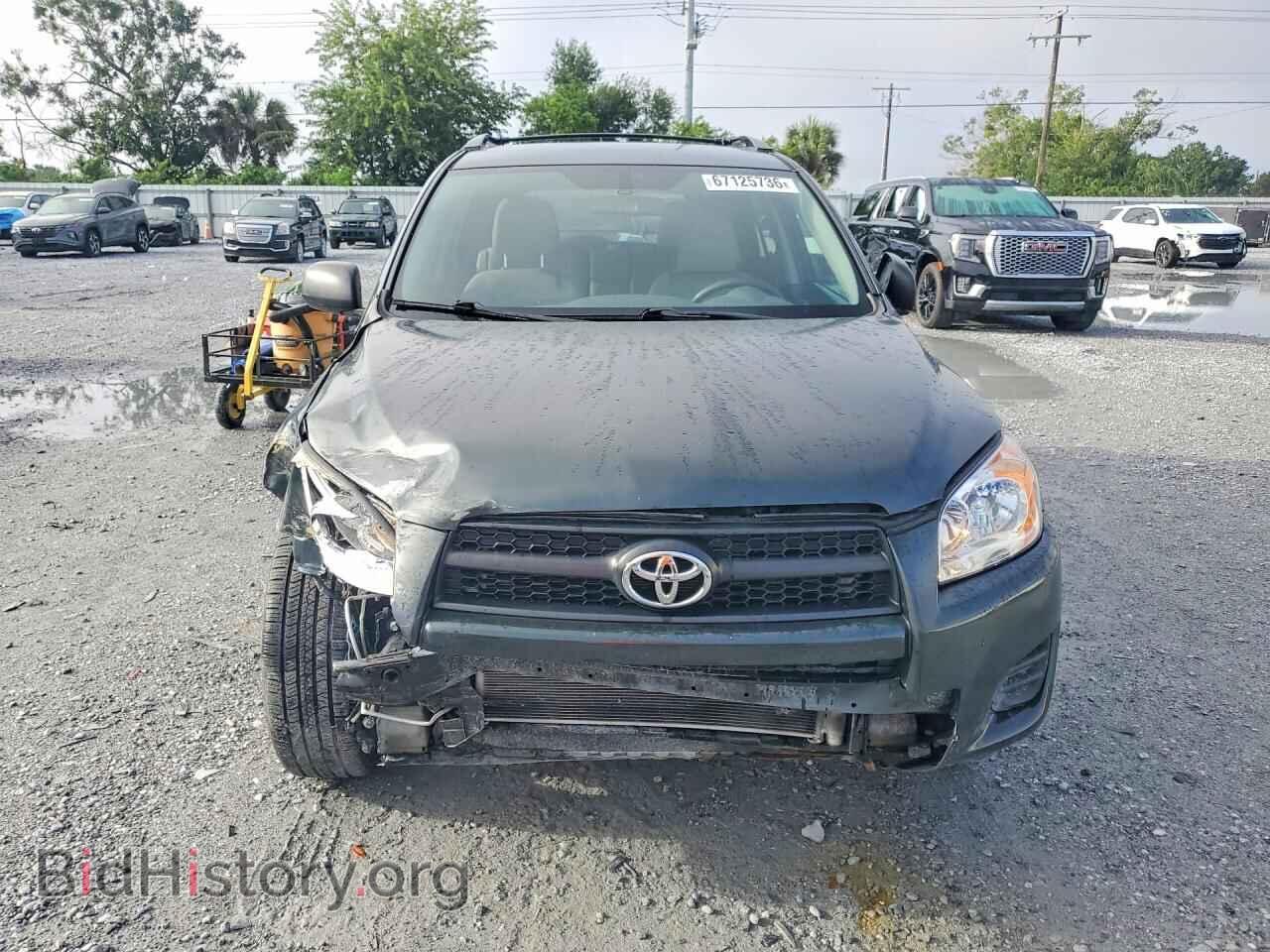 2012 TOYOTA RAV4 - VIN: 2T3ZF4DV4CW141981 - Фото 5