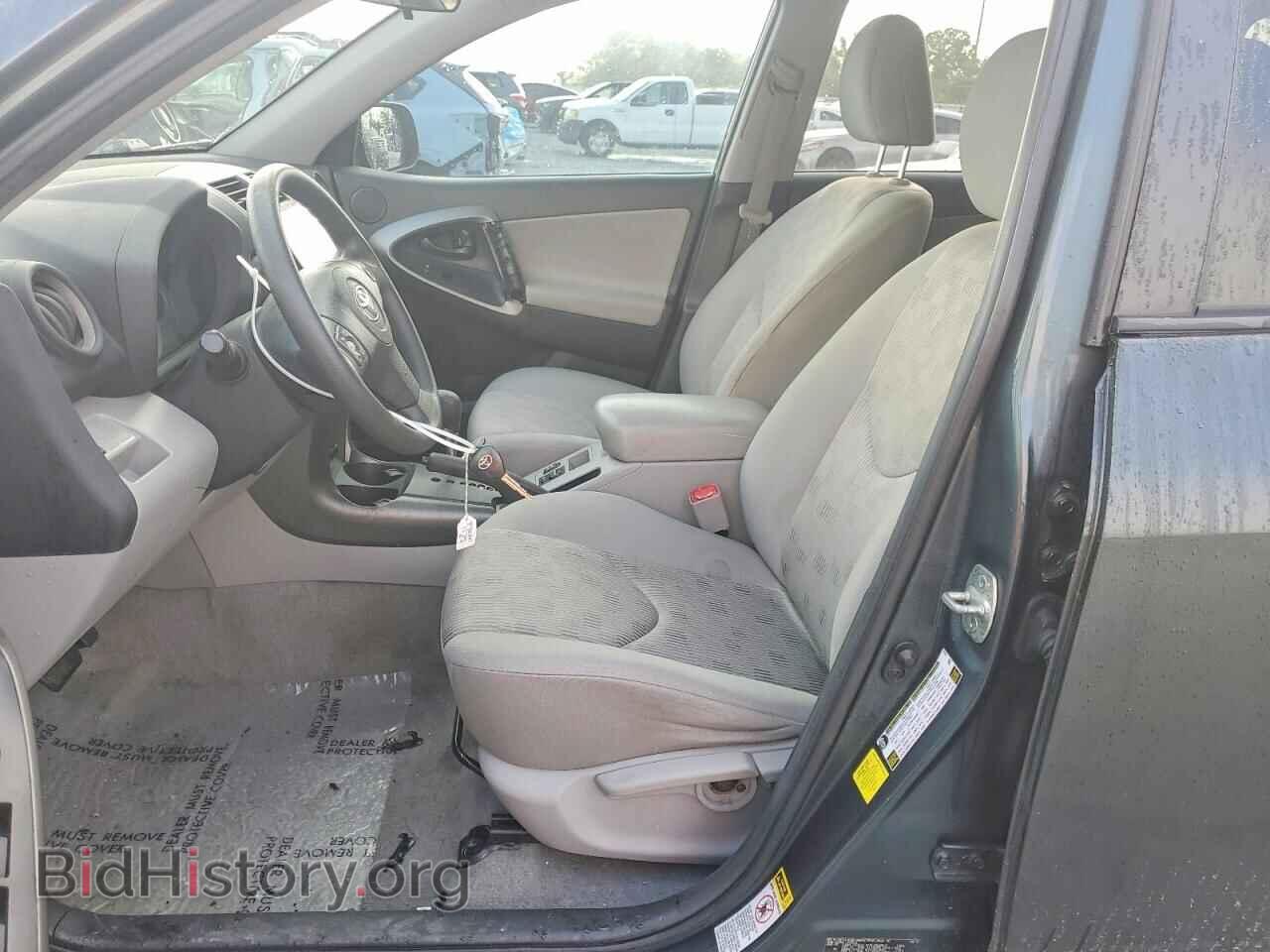2012 TOYOTA RAV4 - VIN: 2T3ZF4DV4CW141981 - Фото 7