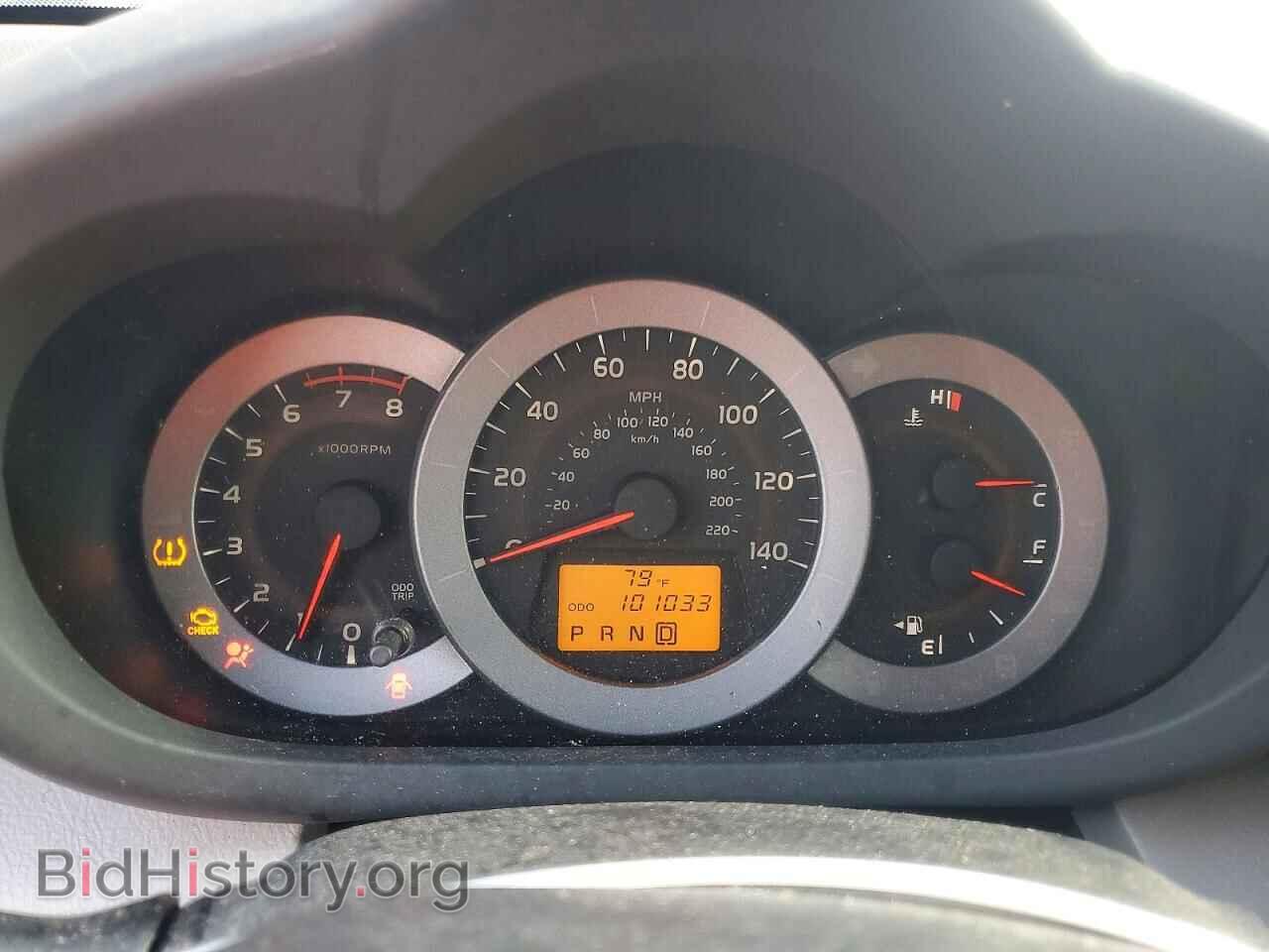 2012 TOYOTA RAV4 - VIN: 2T3ZF4DV4CW141981 - Фото 9