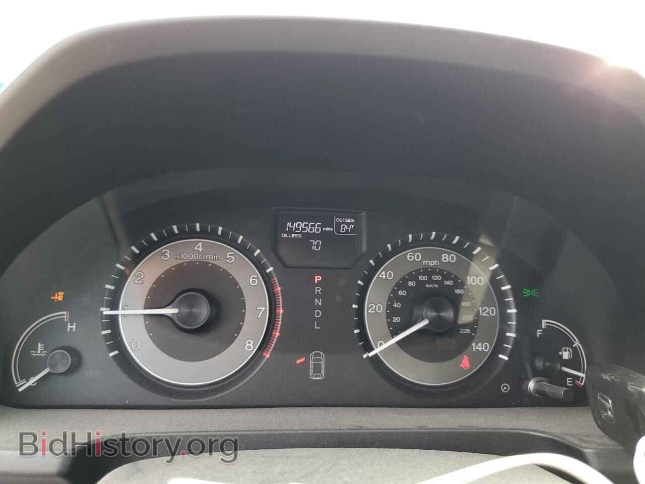 2014 HONDA All Models - VIN: 5FNRL5H6XEB122359 - Фото 9