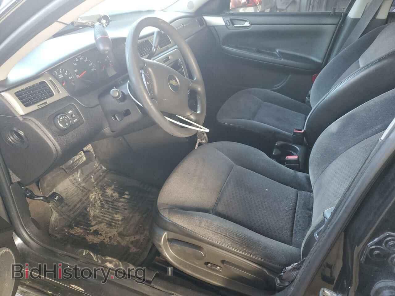 2012 CHEVROLET IMPALA - VIN: 2G1WD5E35C1324108 - Фото 7