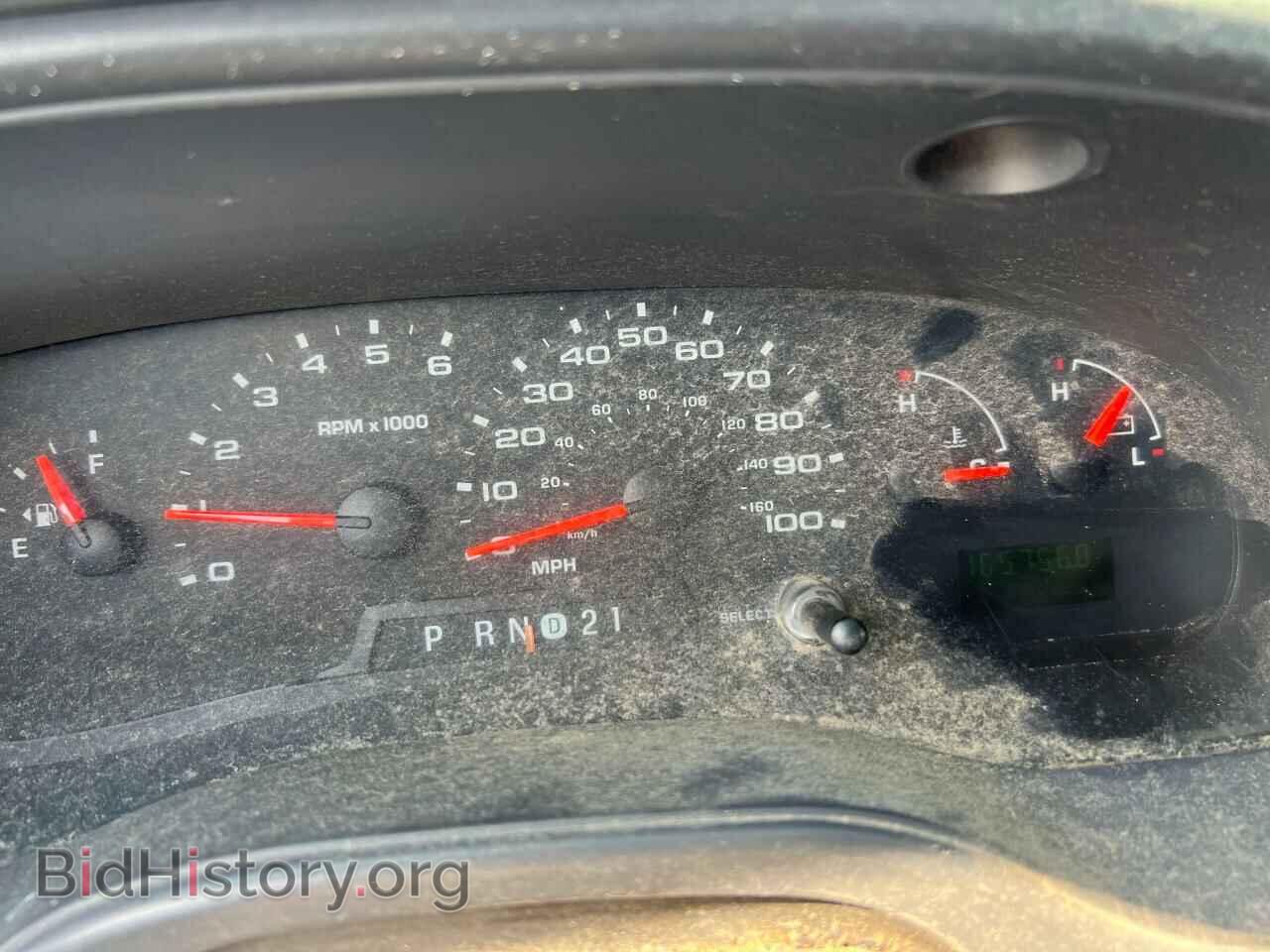2006 FORD ALL Models - VIN: 1FTSS34LX6DA41293 - Photo 8