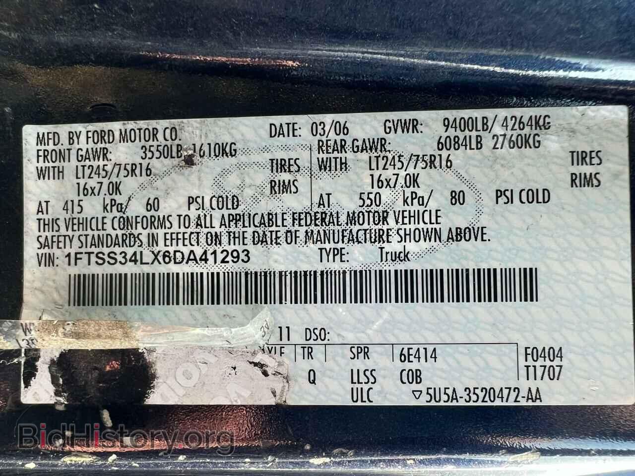 2006 FORD ALL Models - VIN: 1FTSS34LX6DA41293 - Photo 10