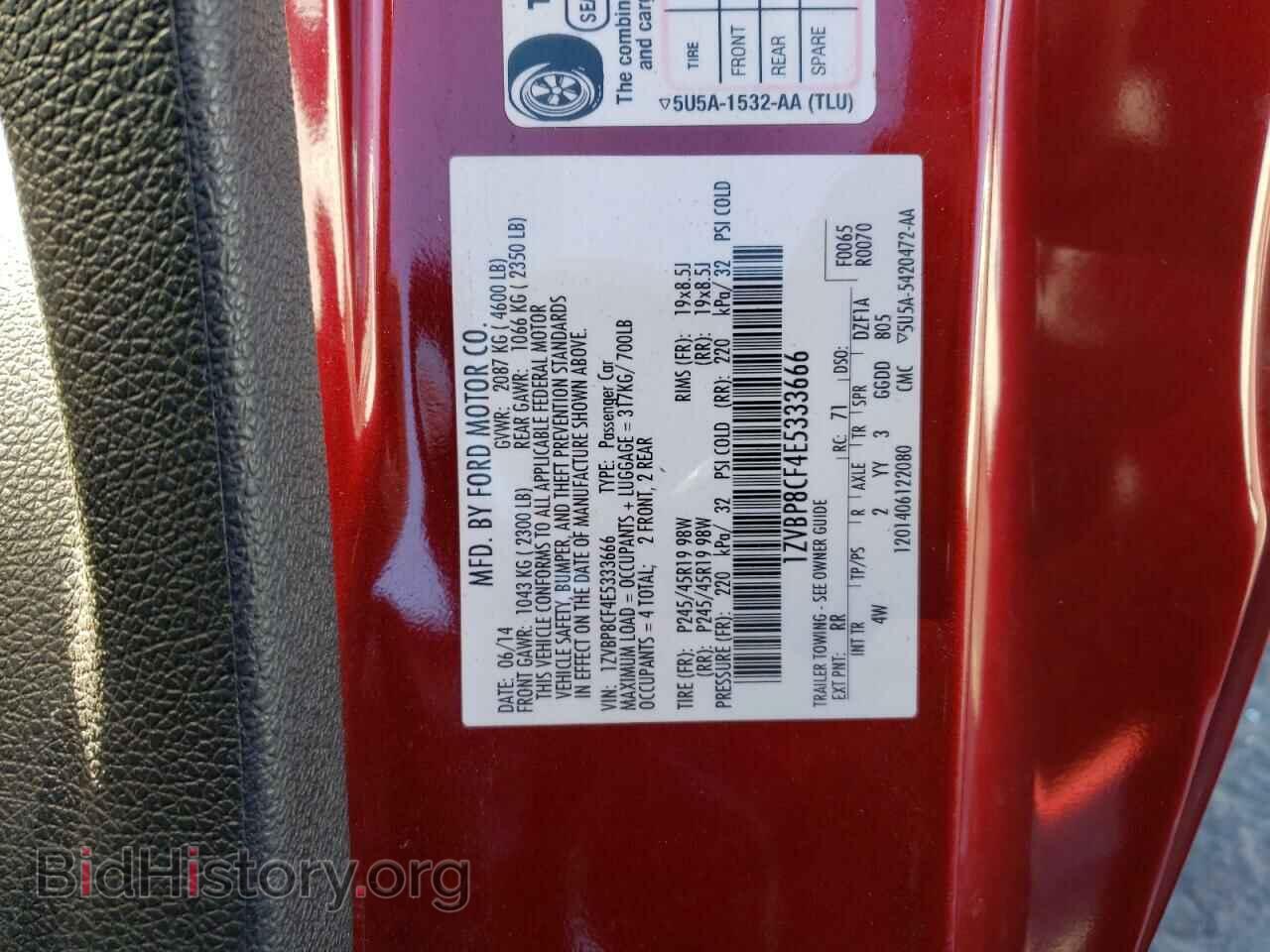 2014 FORD MUSTANG - VIN: 1ZVBP8CF4E5333666 - Фото 10
