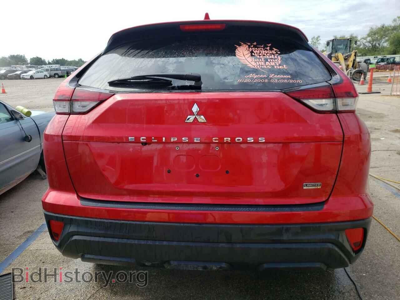 2023 MITSUBISHI ECLIPSE - VIN: JA4ATVAA5PZ005453 - Фото 6