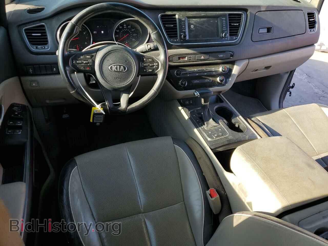 2017 KIA All Models - VIN: KNDMB5C19H6247605 - Photo 8