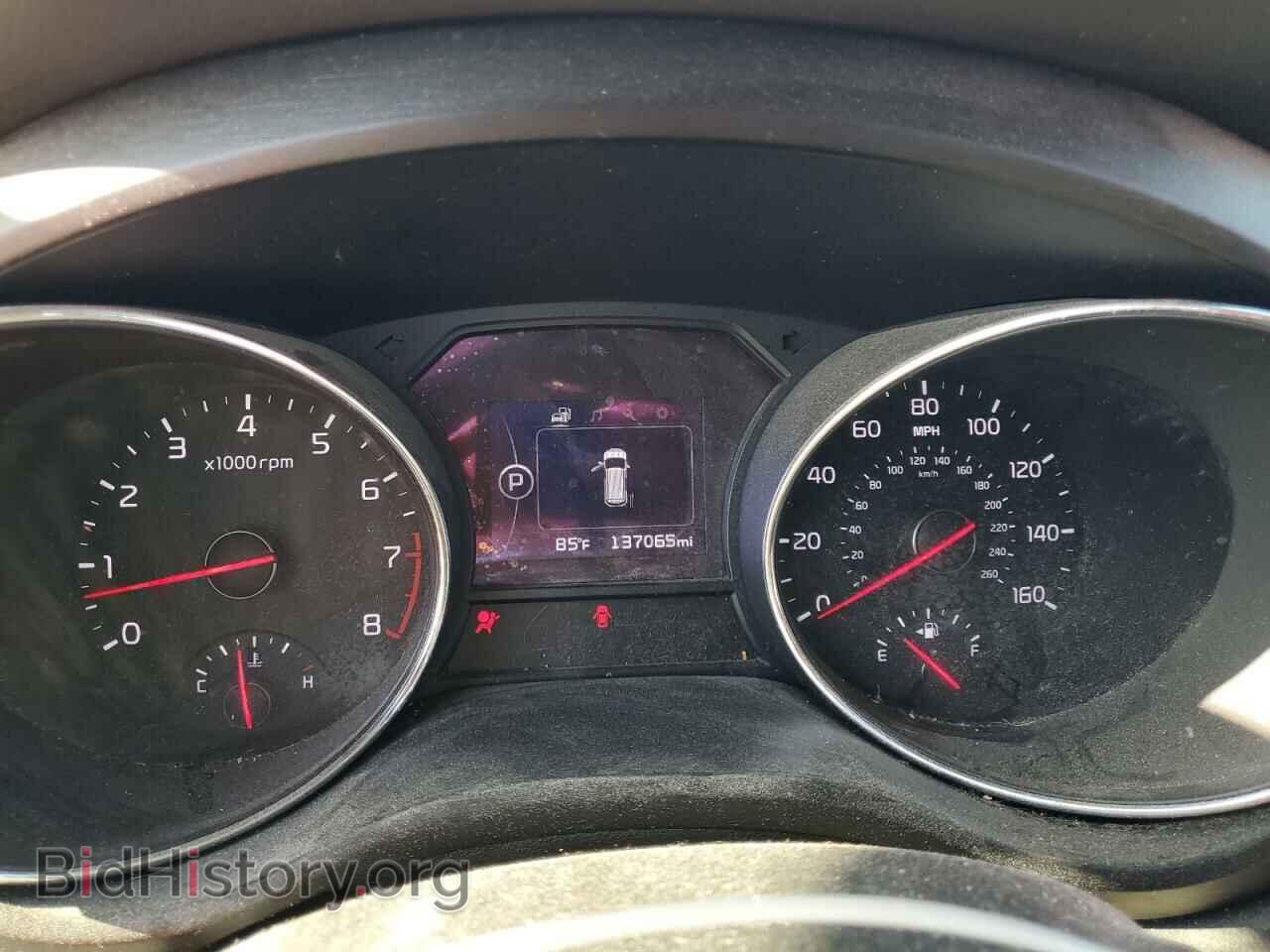 2017 KIA All Models - VIN: KNDMB5C19H6247605 - Photo 9