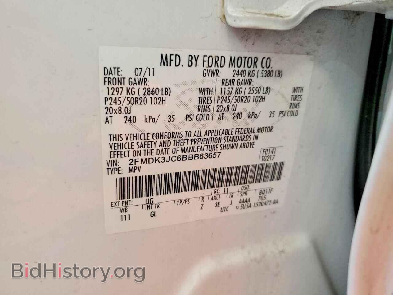 2011 FORD EDGE - VIN: 2FMDK3JC6BBB63657 - Photo 14