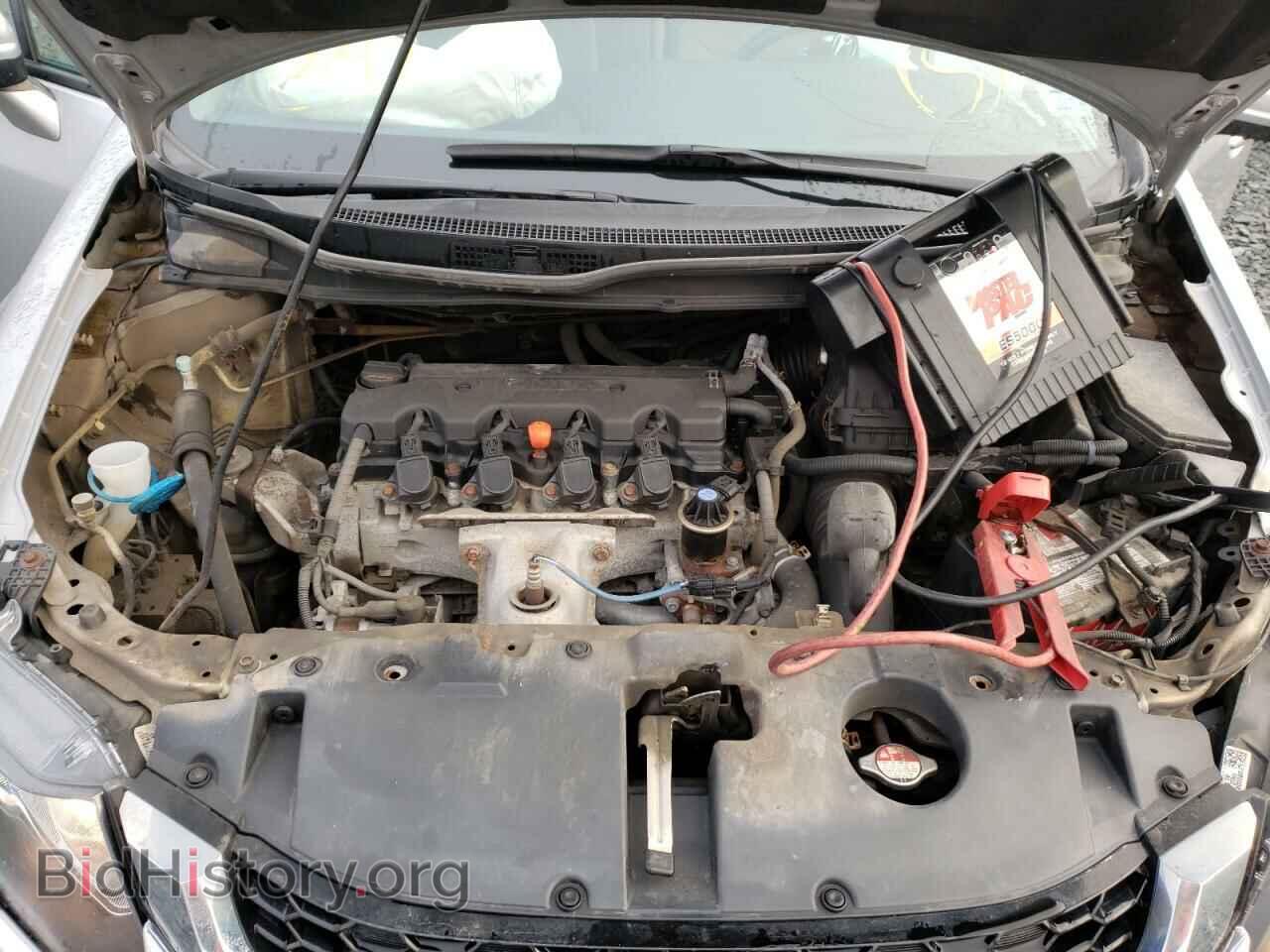 2014 HONDA CIVIC - VIN: 2HGFB2F55EH010952 - Фото 7