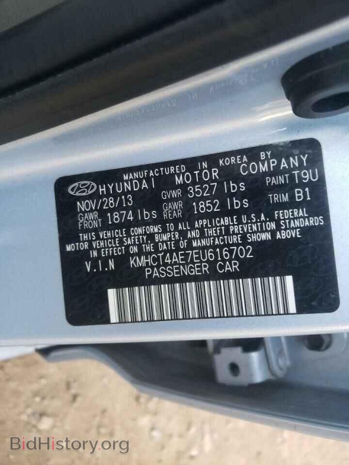 2014 HYUNDAI ACCENT - VIN: KMHCT4AE7EU616702 - Фото 10