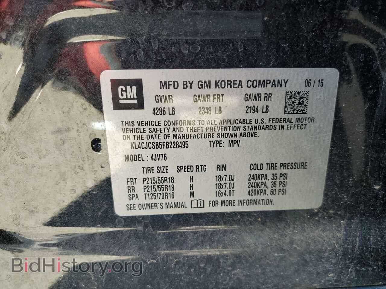 2015 BUICK ENCORE - VIN: KL4CJCSB5FB228495 - Photo 10