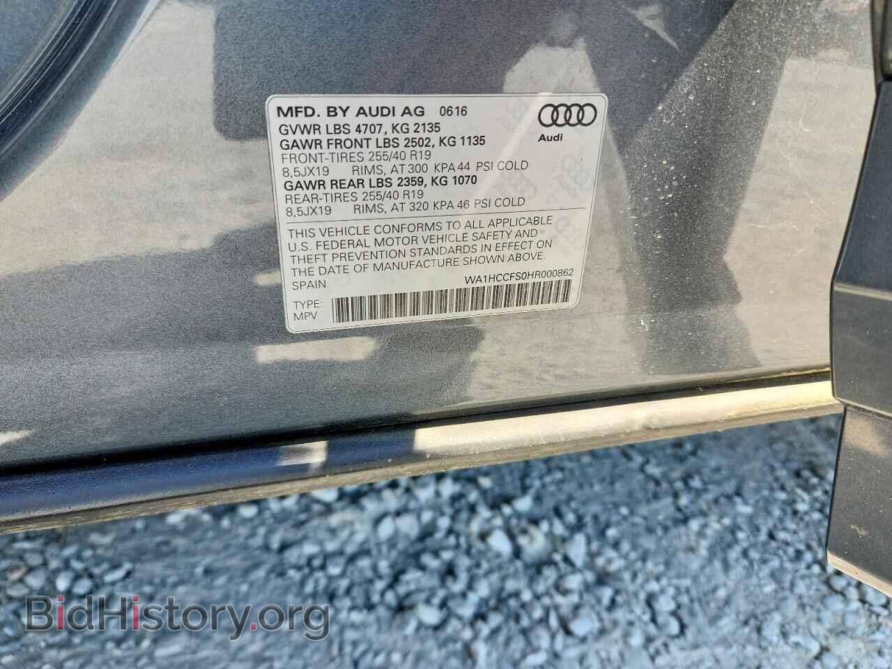 2017 AUDI Q3 - VIN: WA1HCCFS0HR000862 - Фото 13