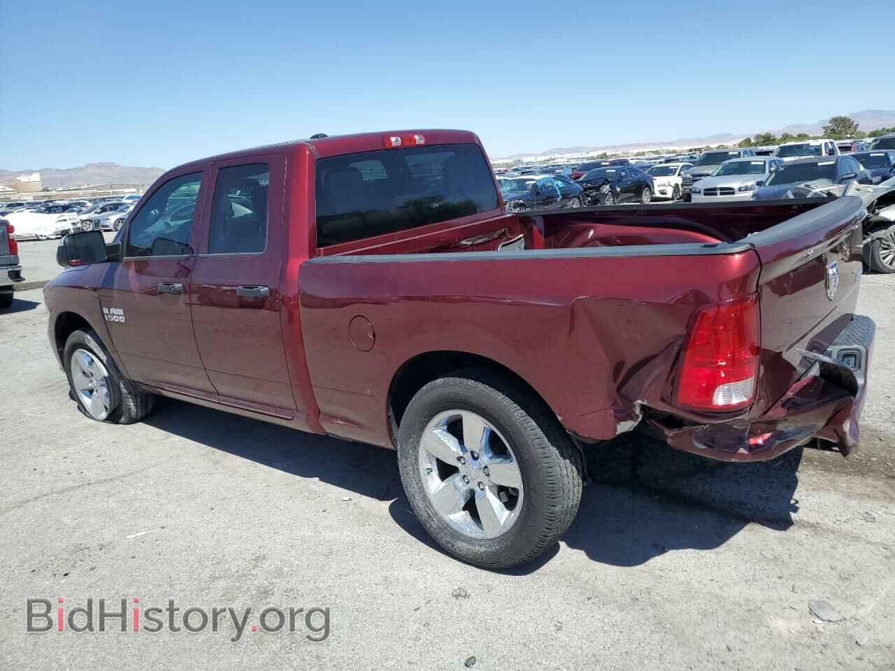 2018 RAM 1500 - VIN: 1C6RR7FG2JS270080 - Фото 2