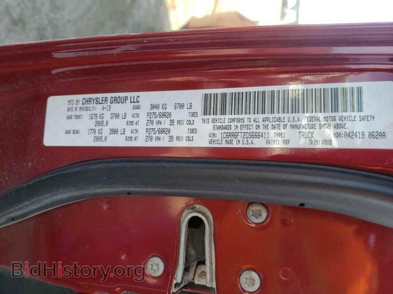 2013 DODGE RAM 1500 - VIN: 1C6RR6FT2DS666411 - Фото 10