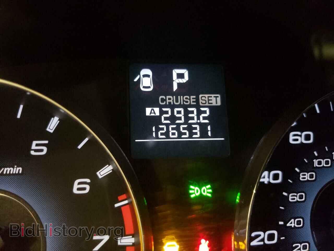2012 SUBARU OUTBACK - VIN: 4S4BRBGC3C3270607 - Photo 8