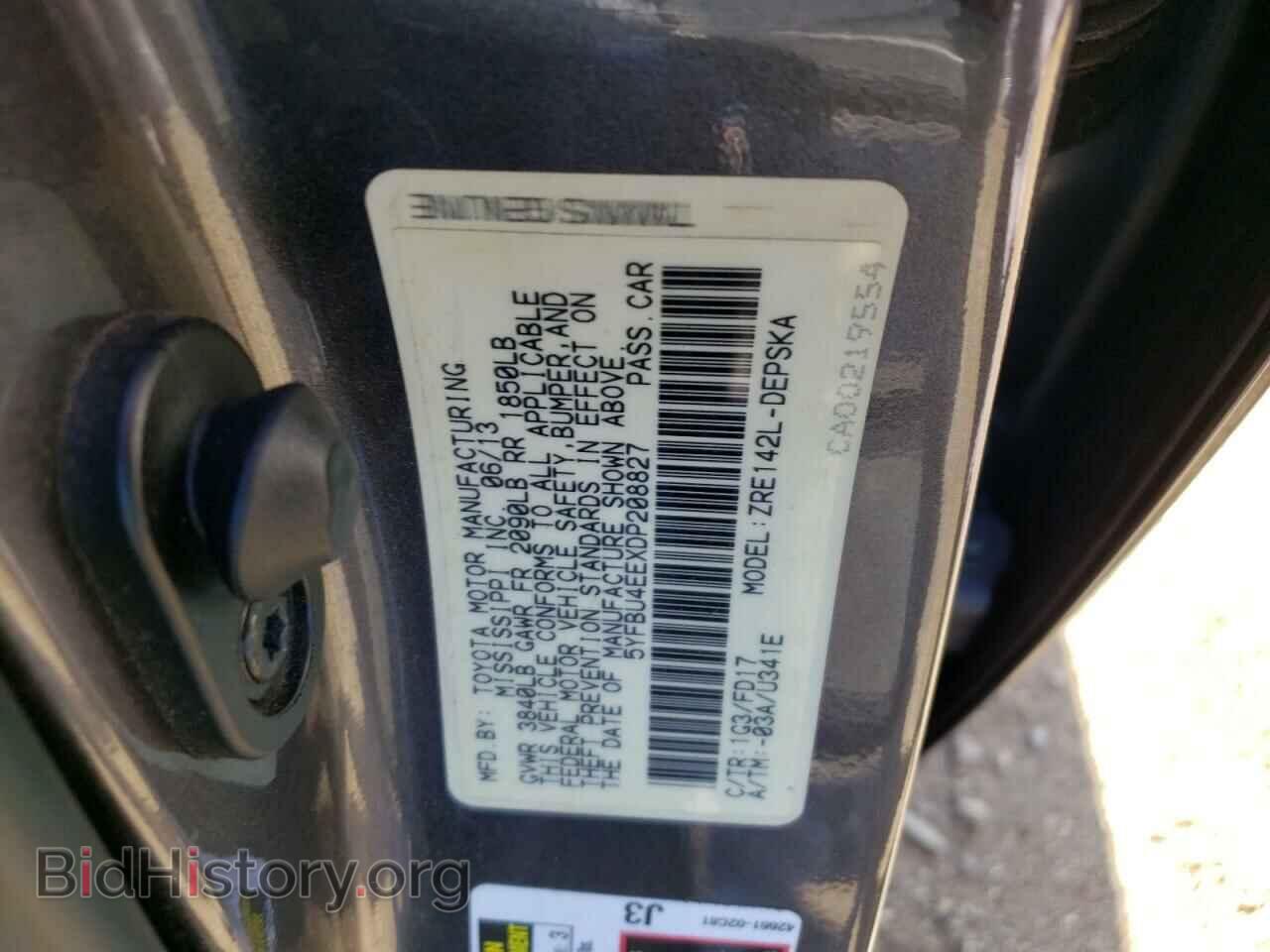 2013 TOYOTA COROLLA - VIN: 5YFBU4EEXDP208827 - Фото 10