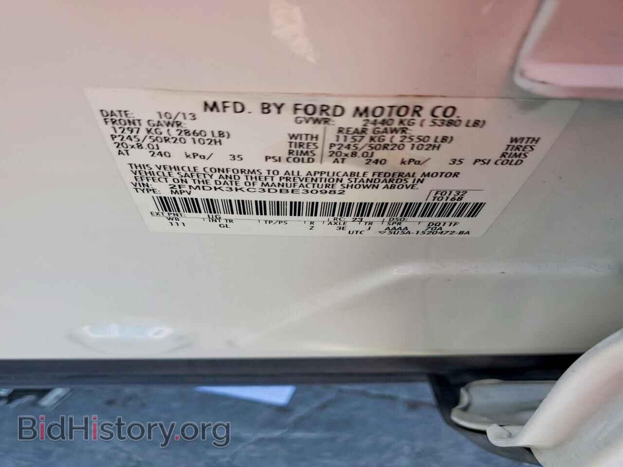 2013 FORD EDGE - VIN: 2FMDK3KC3DBE30982 - Photo 13