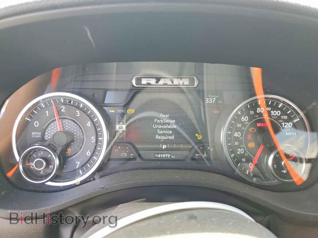 2025 RAM 1500 - VIN: 1C6SRFJP0SN537137 - Photo 9