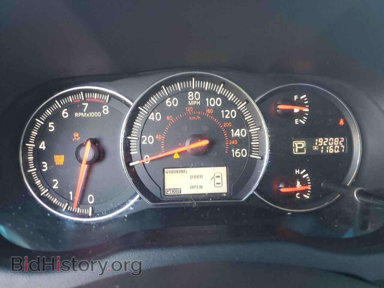 2012 NISSAN MAXIMA - VIN: 1N4AA5AP0CC821411 - Фото 9