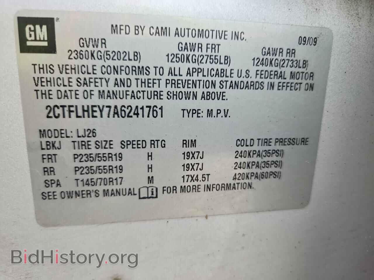 2010 GMC TERRAIN - VIN: 2CTFLHEY7A6241761 - Фото 12