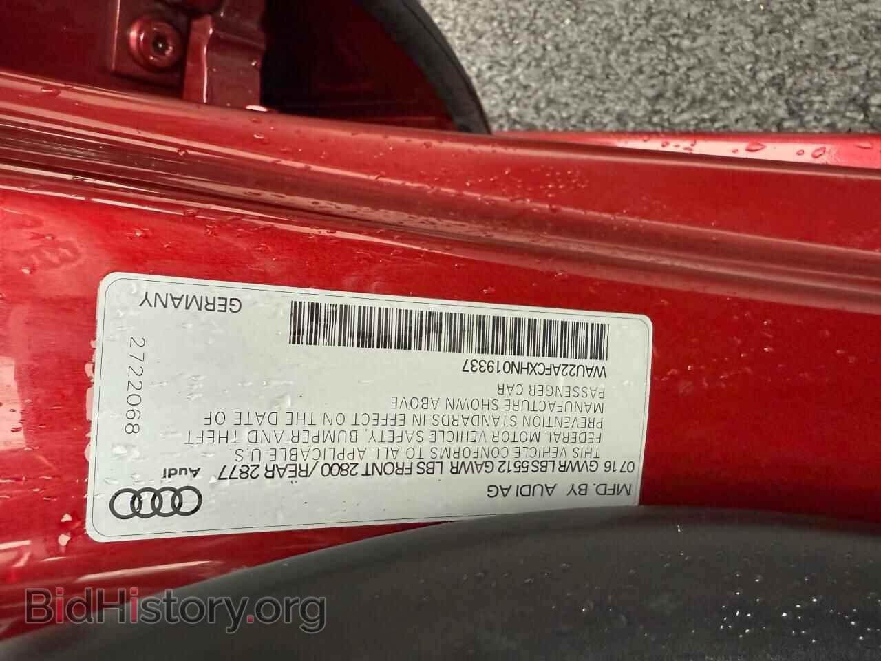 2017 AUDI A7 - VIN: WAU22AFCXHN019337 - Фото 13