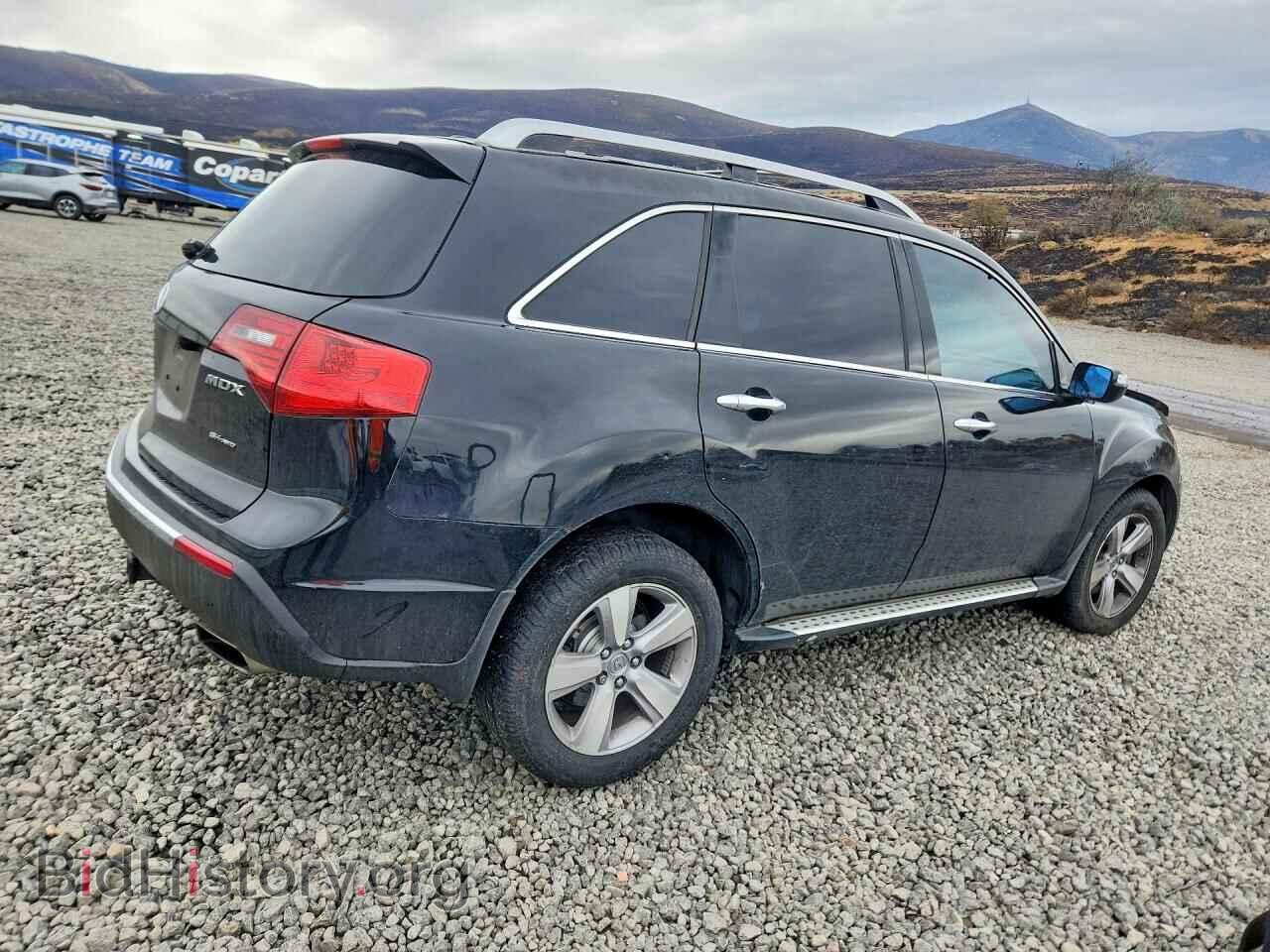2011 ACURA MDX - VIN: 2HNYD2H21BH525098 - Photo 3