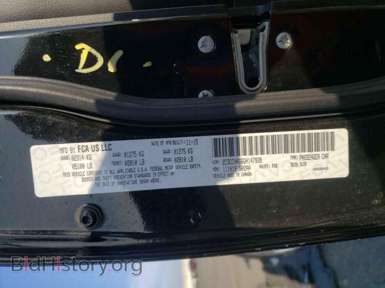 2016 CHRYSLER 300 - VIN: 2C3CCAAG6GH147939 - Фото 10