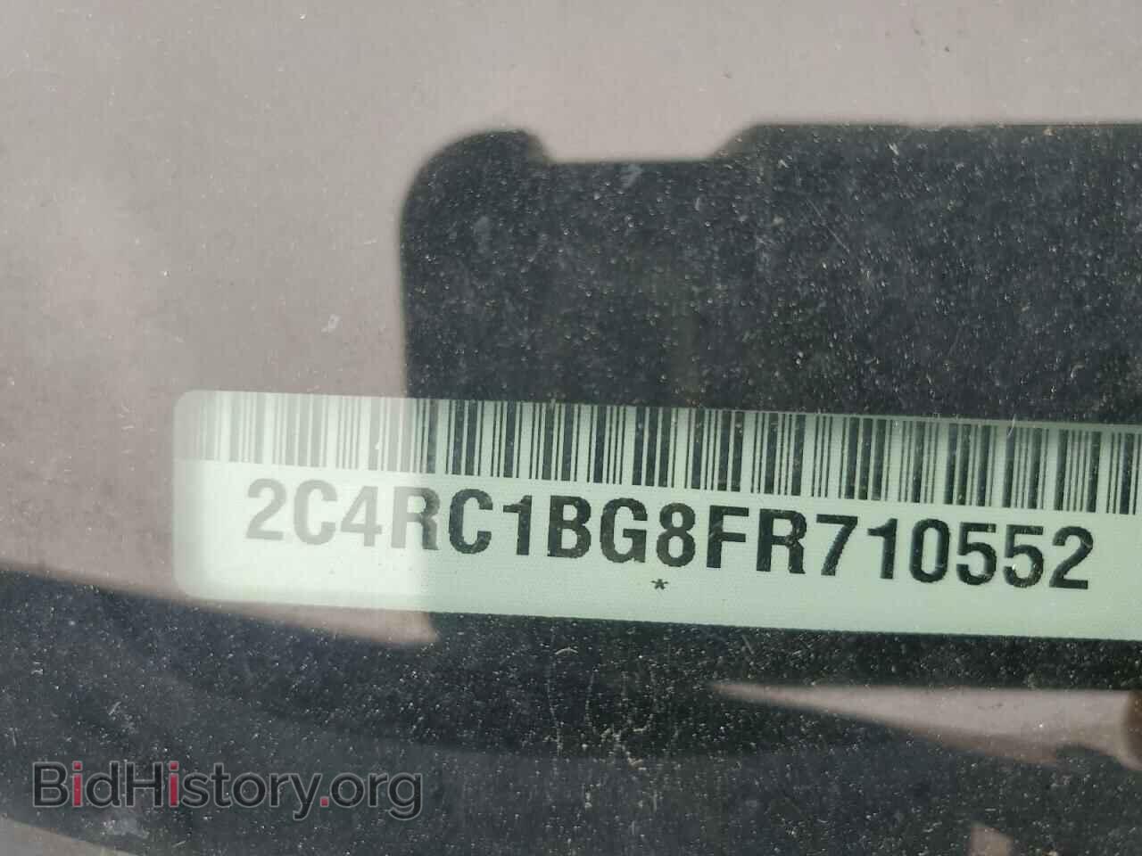 2015 CHRYSLER MINIVAN - VIN: 2C4RC1BG8FR710552 - Фото 12