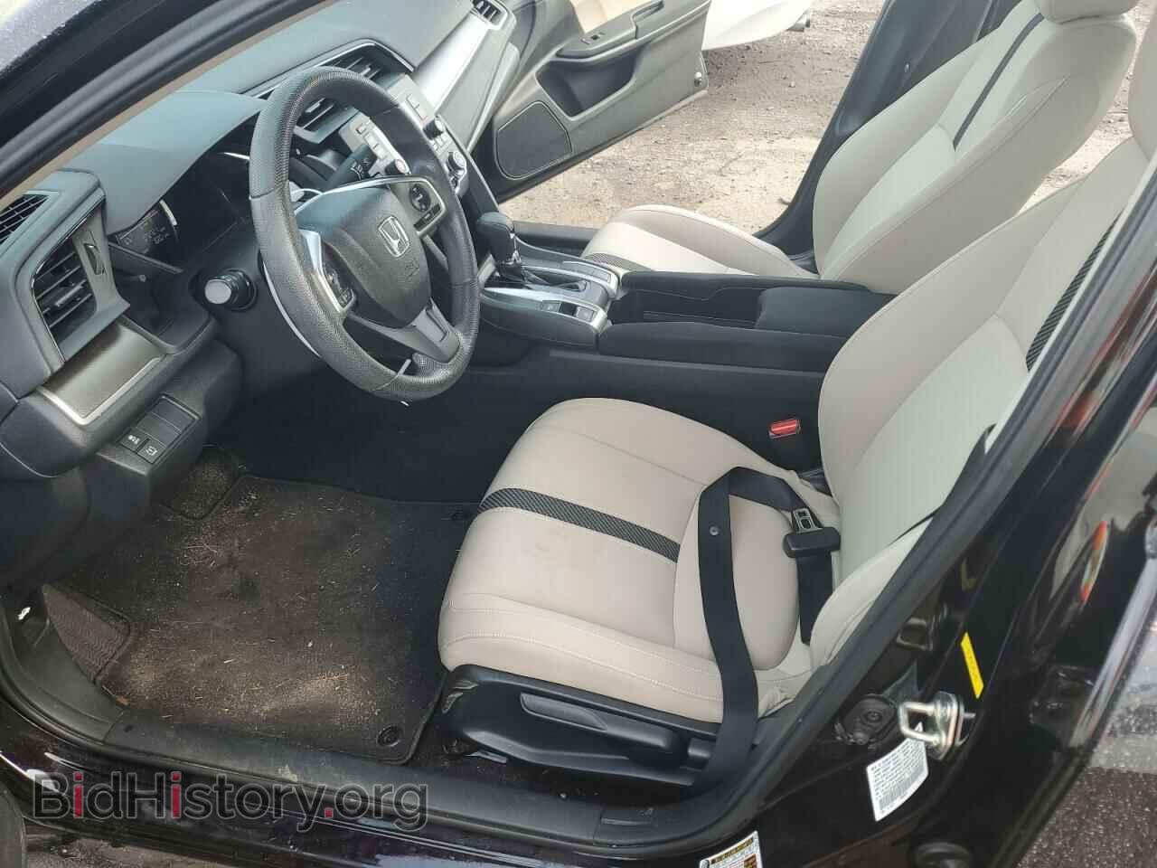 2017 HONDA CIVIC - VIN: 19XFC2F56HE000815 - Photo 7