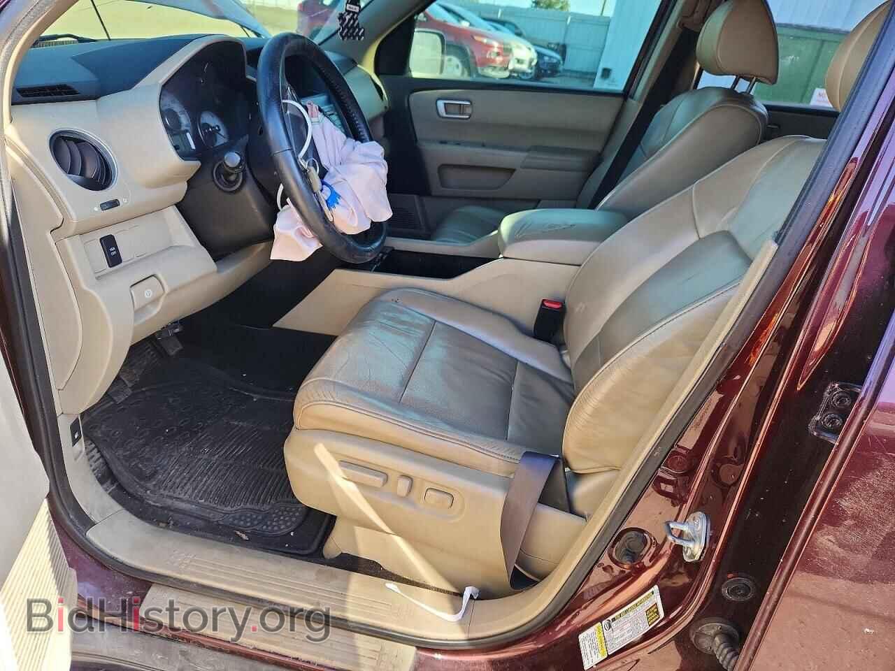 2011 HONDA PILOT - VIN: 5FNYF4H53BB050114 - Фото 7