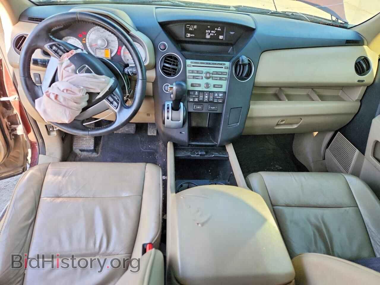 2011 HONDA PILOT - VIN: 5FNYF4H53BB050114 - Фото 8