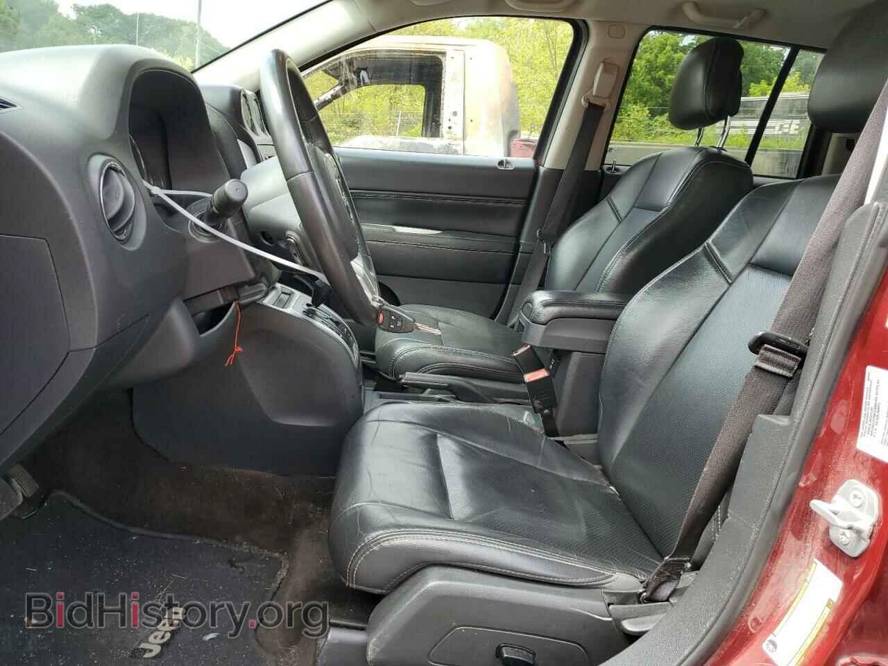 2015 JEEP COMPASS - VIN: 1C4NJDEB5FD290757 - Photo 7