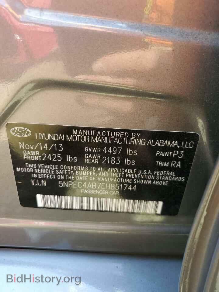 2014 HYUNDAI SONATA - VIN: 5NPEC4AB7EH851744 - Фото 12