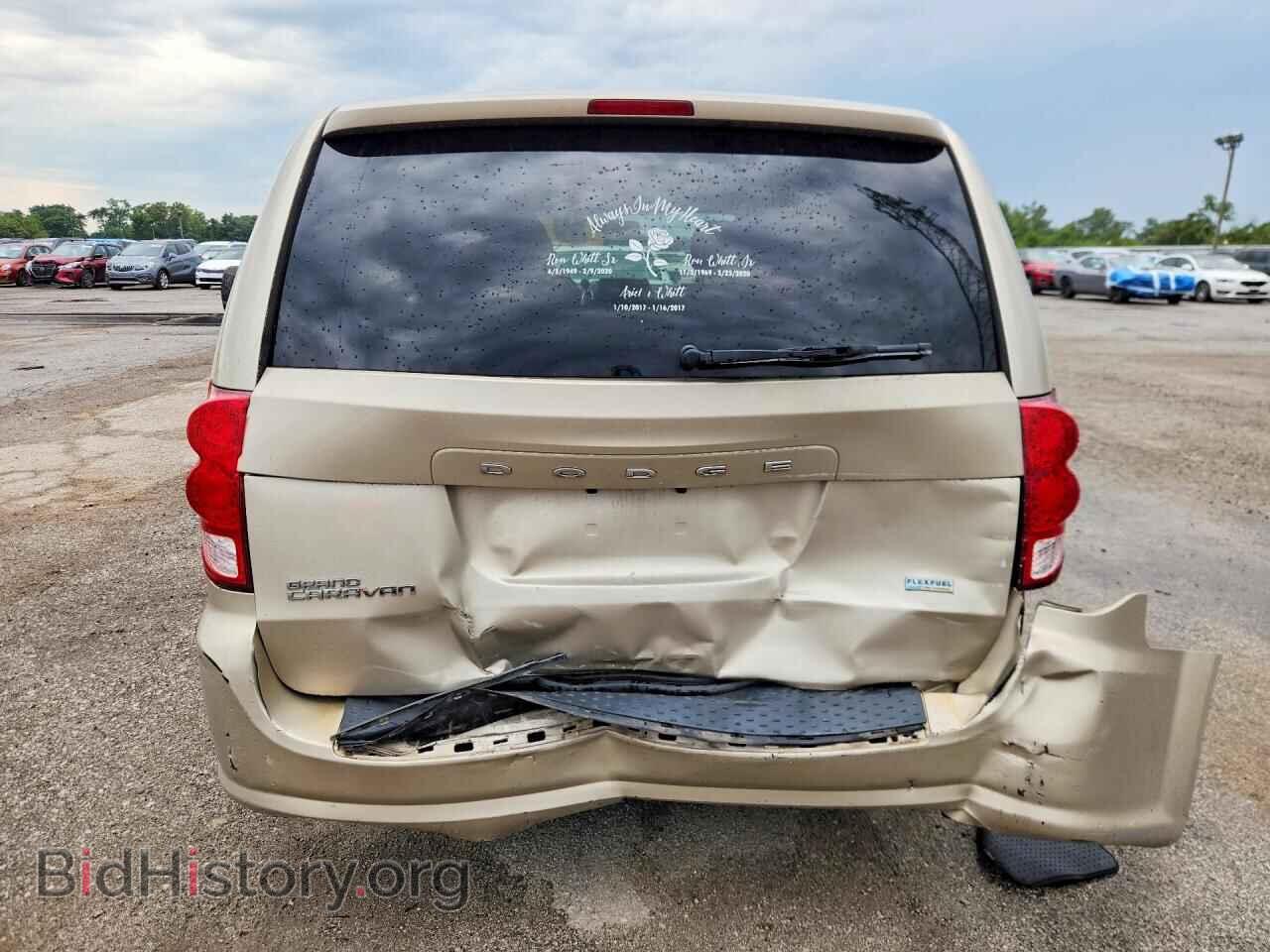 2013 DODGE CARAVAN - VIN: 2C4RDGCG9DR719157 - Фото 6