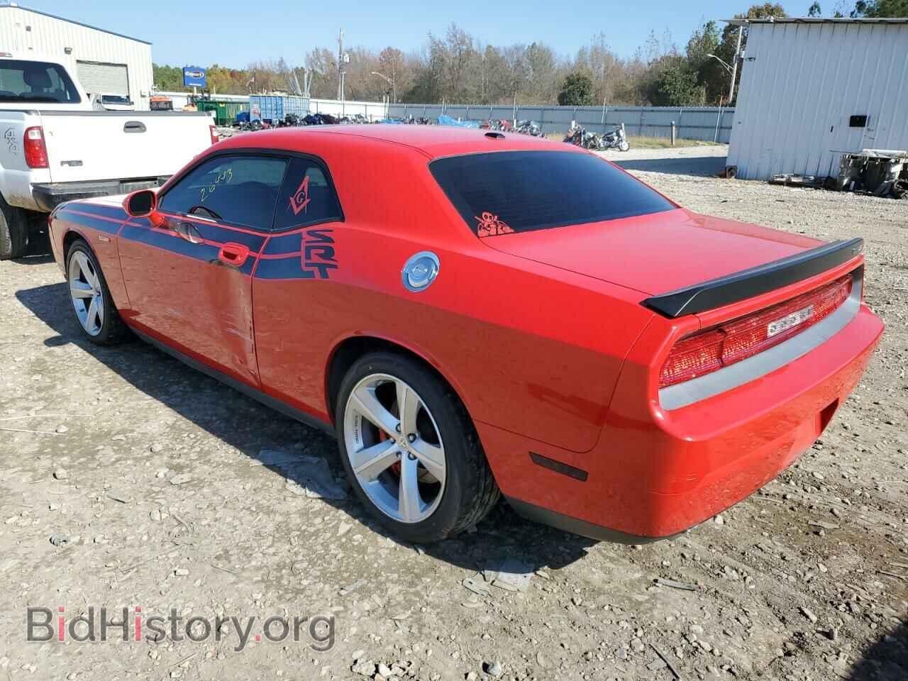 2010 DODGE CHALLENGER - VIN: 2B3CJ7DW8AH104249 - Фото 3