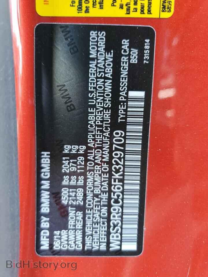 2015 BMW M4 - VIN: WBS3R9C56FK329709 - Фото 13