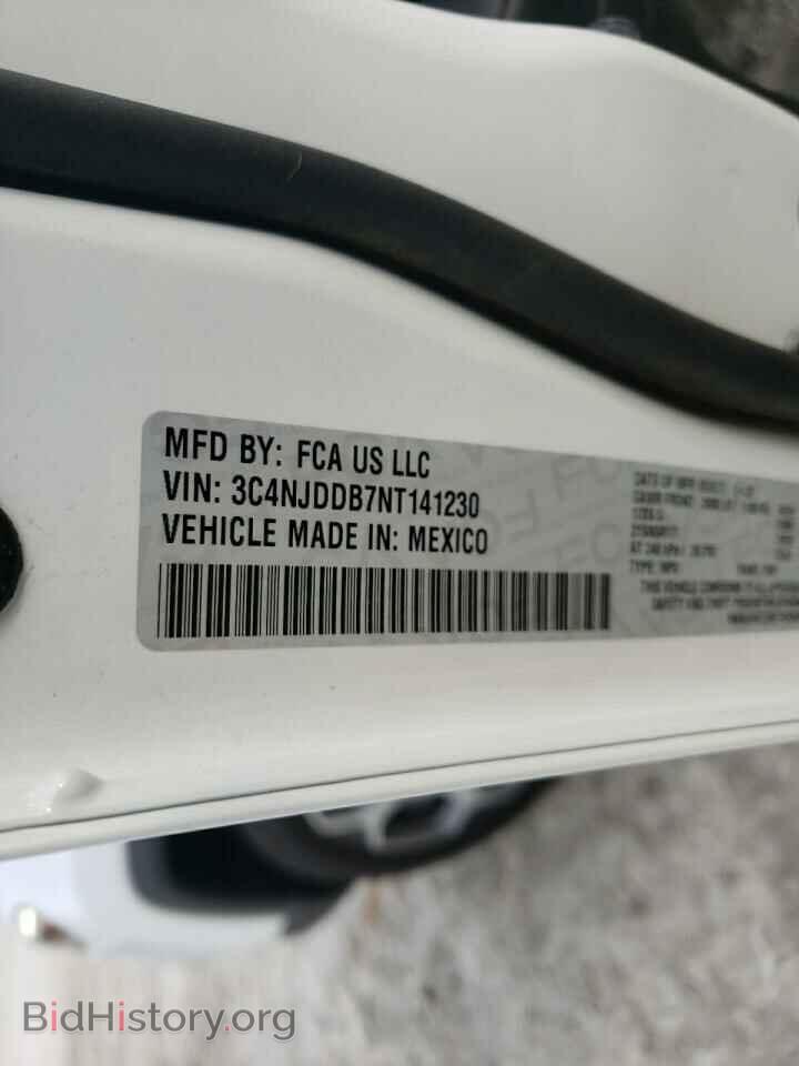 2022 JEEP COMPASS - VIN: 3C4NJDDB7NT141230 - Photo 13