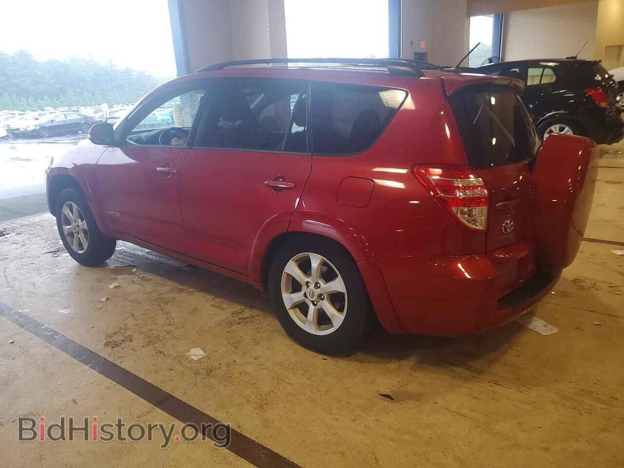 2012 TOYOTA RAV4 - VIN: 2T3DF4DV9CW252424 - Фото 2