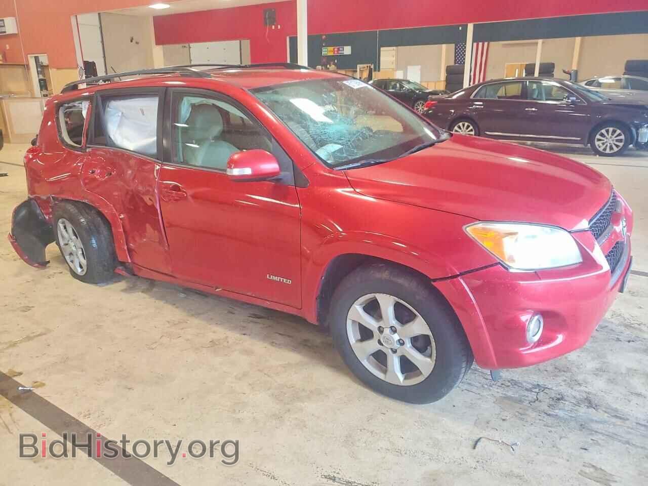 2012 TOYOTA RAV4 - VIN: 2T3DF4DV9CW252424 - Фото 4