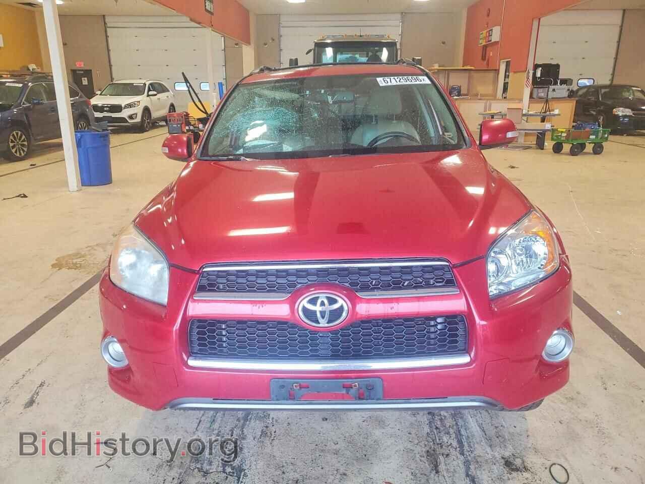 2012 TOYOTA RAV4 - VIN: 2T3DF4DV9CW252424 - Фото 5