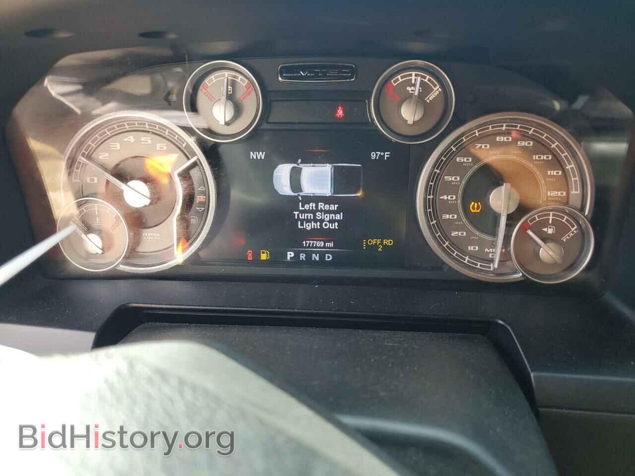 2015 RAM 1500 - VIN: 1C6RR7PT6FS528734 - Фото 9